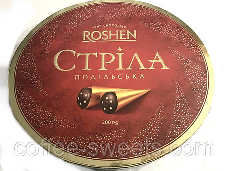 Цукерки в круглій коробці Рошен Стріла Поздовжня 200 г, фото 3