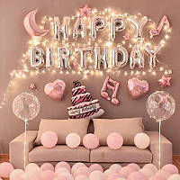 Набір 60 кульок для фотозони Мелодія свята з гірляндою 10м Пудра та срібло