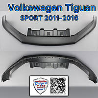 Volkswagen Tiguan 2011-2016 губа, спойлер бампера переднего (SPORT), 5N0805903J9B9