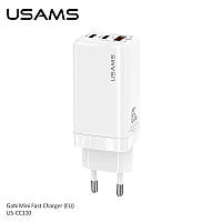 Адаптер мережевий USAMS GaN Mini Fast Charger US-CC110 1USB/2Type-C,QC/PD, 65 W, 5 A white, Amazon, Німеччина