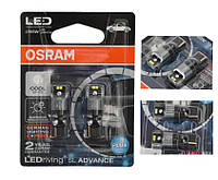 Светодиодная автолампа Osram W5W T10 LEDriving SL ADVANCE 2980CW-02B 12V 1.5W