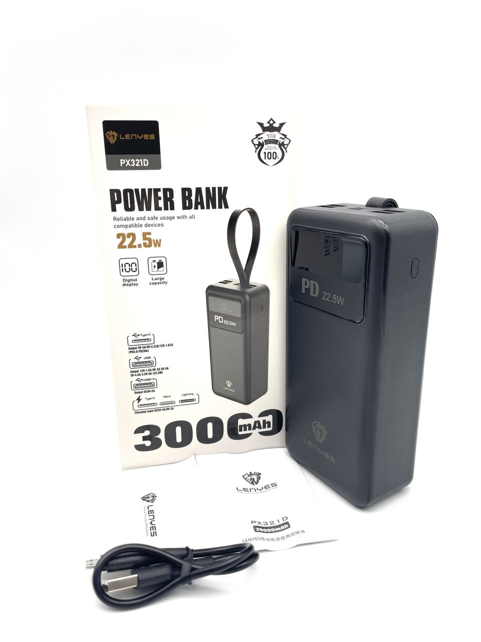 Power bank PX321D 30000mAh 22.5W+QUICK CHARGE+PD (реальна місткість)