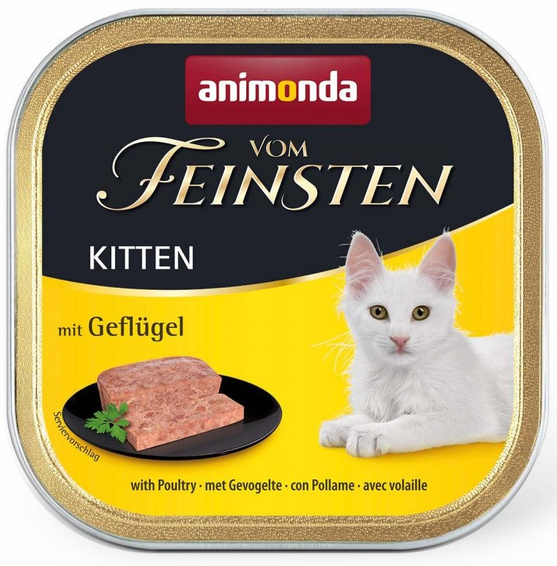Вологий корм для кошенят із птицею Animonda Vom Feinsten Kitten with Poultry 100 г