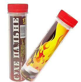 Сухе пальне в колбі 136 гр (17 таблеток в упаковці), 30 уп/ящ