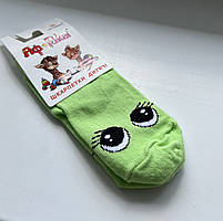 Шкарпетки бавовняні дитячі демісезонні з малюнком "Оченята", фото 10