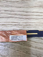 Комплект антен для бездротового адаптера для Lenovo Thinkpad T460S T470S (SA30E50331, SA30E50332) Вживані, фото 5