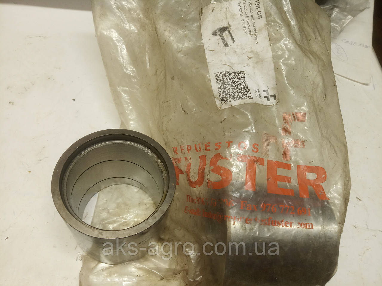 ВТУЛКА ЦАПФІ ОСІ CNH 87433501 9196-CS - CASE IH