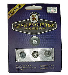 Наклейки Chuang H 11,5мм, 1шт