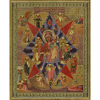 Икона Пресвятая Богородица "Неопалимая Купина" (i24, 18.5*15 см.)