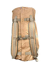 Военный баул-рюкзак на 120 литров КОЙОТ