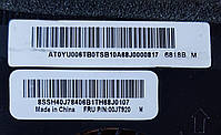 Система охолодження для ноутбука Lenovo ThinkPad T460S (00JT920) Вживаний, фото 4