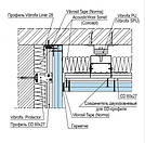 Підвіс стельовий для гіпсокартону Vibrofix PU, фото 2