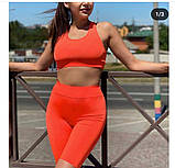 Спортивний одяг, велосипедки, лосини, фото 3