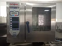 Rational CPC 61