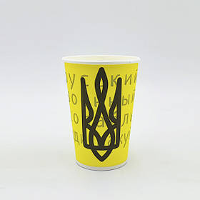 Стакан паперовий "Герб"  270 мл 50шт