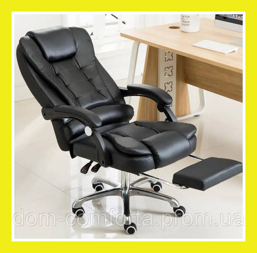 Комфортное офисное кресло руководителя Virgo X6, чёрное кресло с подставкой для ног, офисный стул кресло DL - фото 1 - id-p1870853019