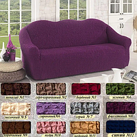 Чехол на диван жатка накидка стильная без юбки, готовые чехлы на диван универсальный на резинке Фиолетовый