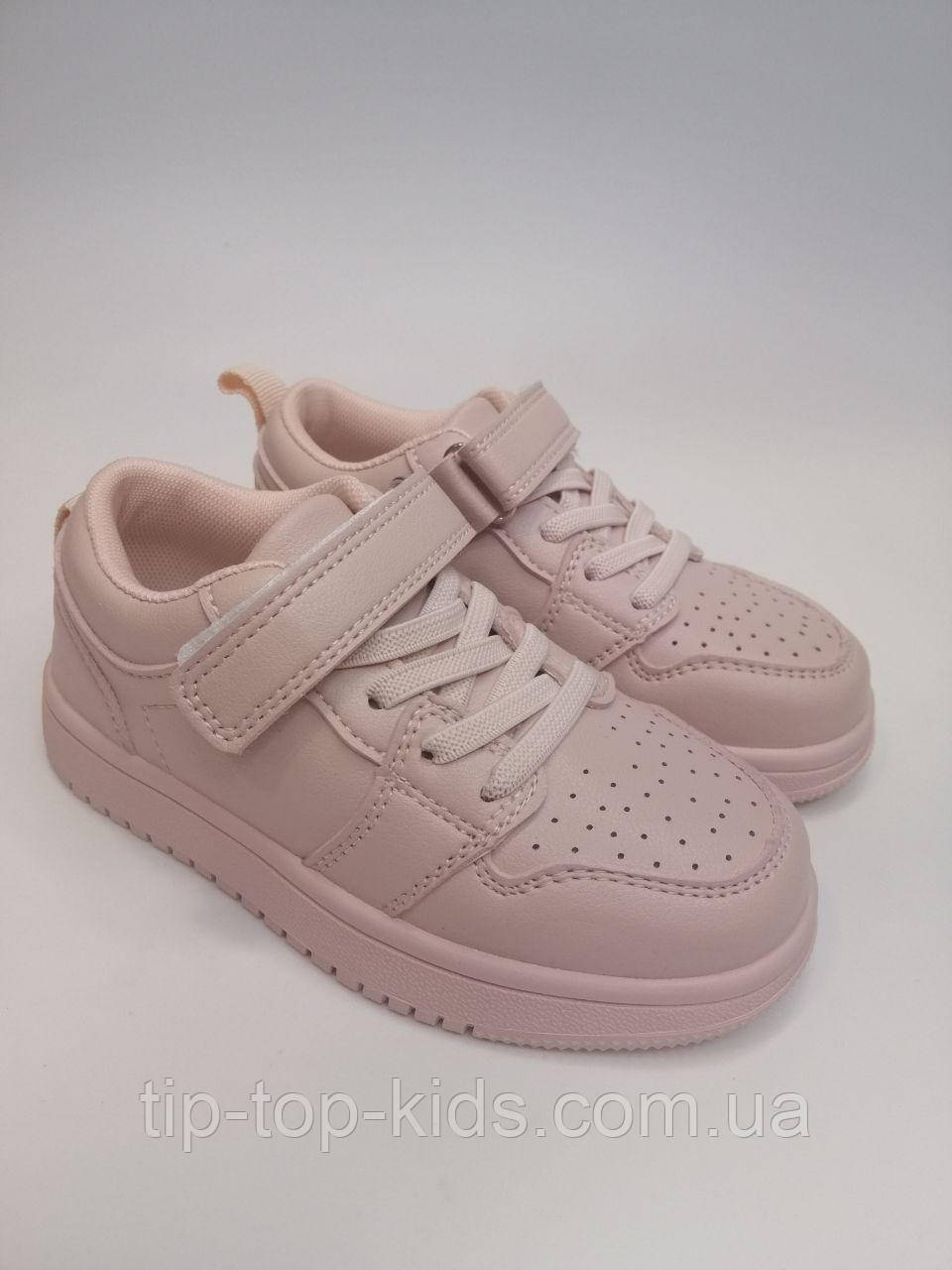 Кросівки для дівчинки Apawwa 813 TC pink рожеві р.27, фото 1