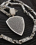 Срібна 925 ланцюжок із підвіскою Щит Георгій Переможець із чорінням, фото 3