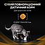Сухий корм для котів Pro Plan Veterinary Diets NF Renal Function при патології нирок 5 кг, фото 4