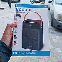 Павербанк ACL pw-56 80000 mAh, ACL Power Bank 80000 mAh, повербанк 80000 mAh с фонариком и ремешком на руку