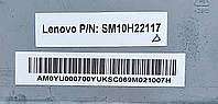 Нижня частина корпусу ноутбука Lenovo Thinkpad T460S (SM10H22117) Вживана, фото 3