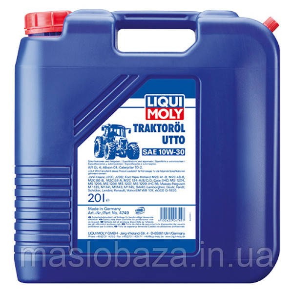 Тракторное масло - TraktorOil UTTO SAE 10W-30   20л.