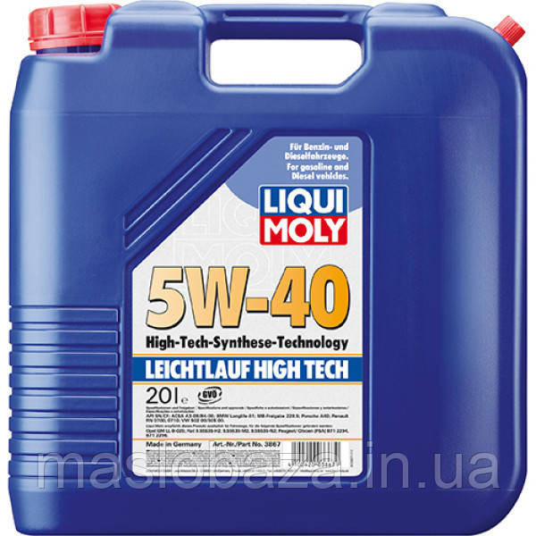 Синтетична моторна олива — Leichtlauf High Tech 5W-40 20 л.