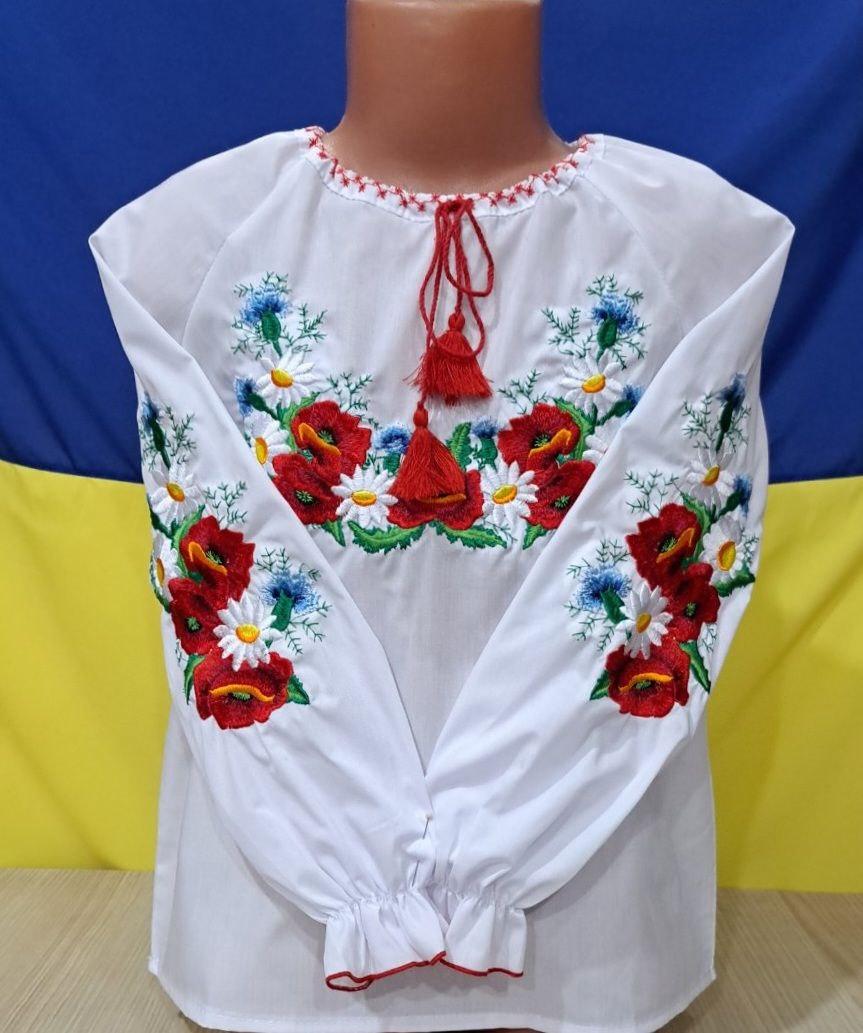 Вишиванки для дівчаток "Маки та ромашка" р.122/146; Опт. Україна