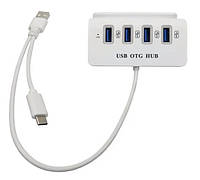 USB 2.0 хаб 4в1 с доп.питанием и подставкой для телефона