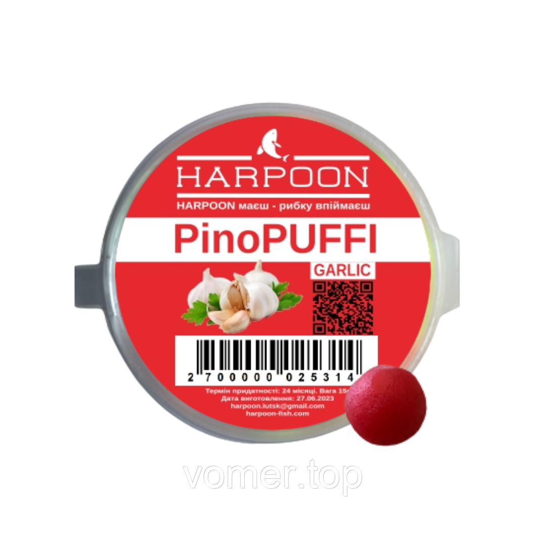 PinoPUFFI HARPOON 15г Garlic