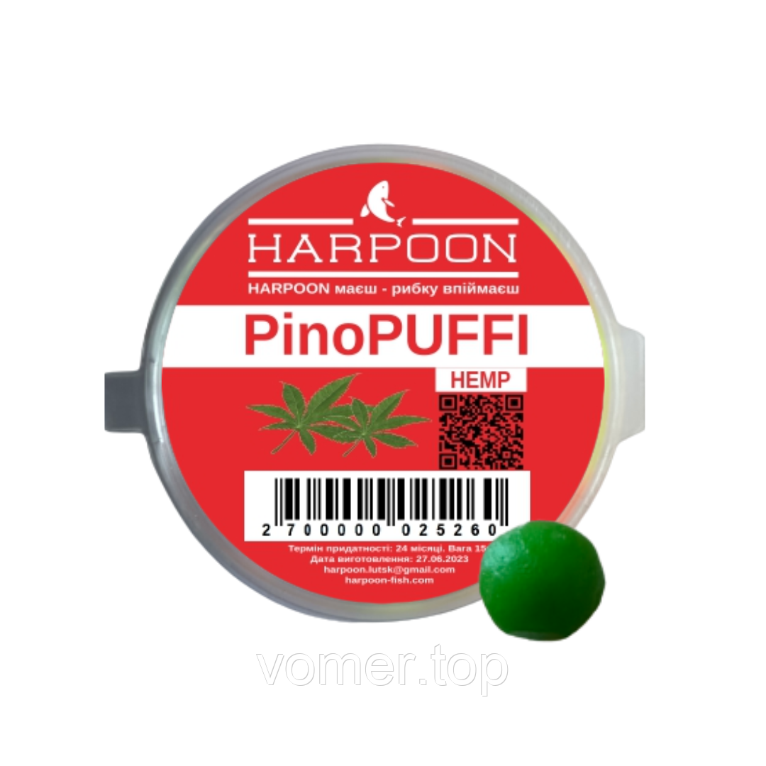 PinoPUFFI HARPOON 15г Hemp, фото 1