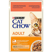 Вологий корм для котів Cat Chow Adult 85 г (яловичина та баклажани)