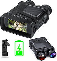 Бинокуляр инфракрасная камера прибор ночного видения Night Vision XM-35 1080p 5х Zoom 300м