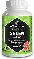 Селен 200 мкг Vitamaze - 180 таблеток
