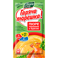 Гороховое пюре Тетя Соня со курицей пакет 50г