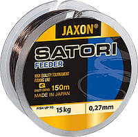 Леска Jaxon Satori Feeder ZJ-SAF020A "Оригинал"