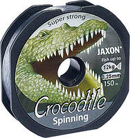 Леска Jaxon Crocodile Spinning ZJ-CRS030A "Оригинал"