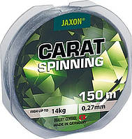 Леска Jaxon Carat Spinning ZJ-KAS020A "Оригинал"