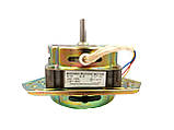 Двигун Wash-90 пральної машини WG-M-90W, фото 2