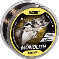 Леска Jaxon Monolith Feeder ZJ-HOF016A "Оригинал"