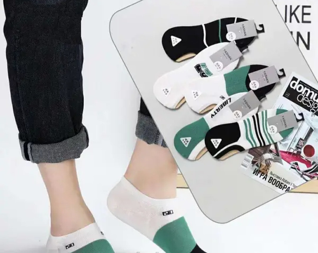 Шкарпетки чоловічі підслідники бавовна розмір 41-45 Мікс (від 10 пар)