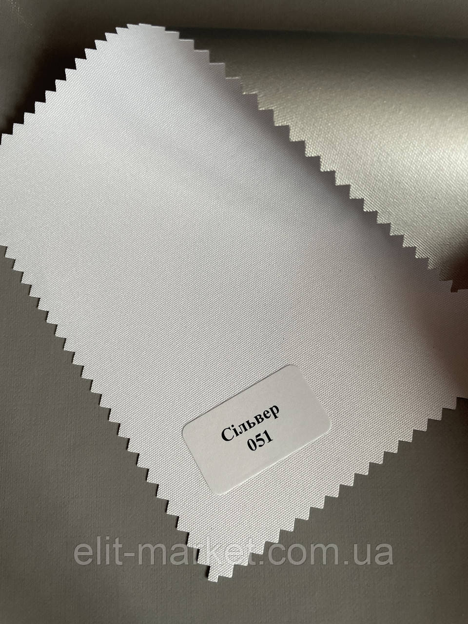 Рулонні штори Блекаут Термо Сільвер 051 400*800, фото 1