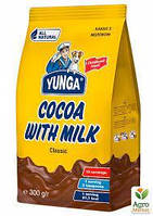 Какао з молоком Юнга 150 грм
