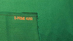 Сукно більярдне B-Prime 40/60, сукно на більярдний стіл, Полотно для більярдного столу, Тканина більярдна