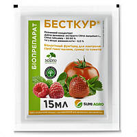 Бесткур Біофунгіцид 15 мл, Саммит-Агро (Сіра гниль, фітофтороз, макроспоріоз / альтернаріоз)