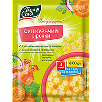 Суп Тетя Соня упаковка супу Курячого зі Зірочками 60 г х 12 шт