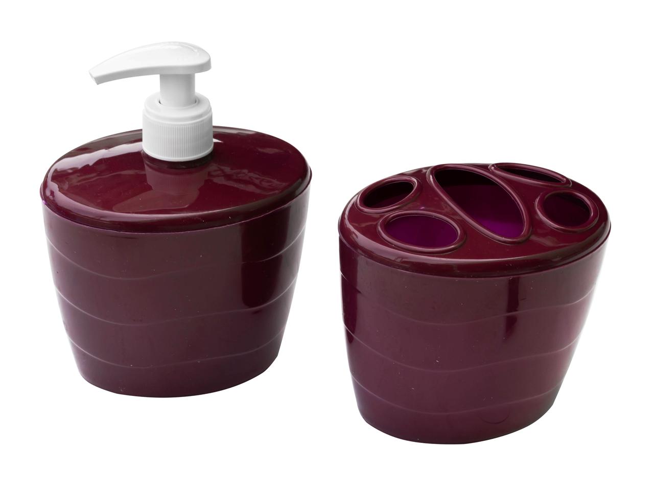 Набір аксесуарів для ванної кімнати ZP-332 (ZAMBAK plastik)