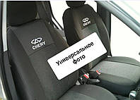 Чехлы для сидений Ford Fusion USA 2014 деленая спин, передн+задн подлокот АB-Текс