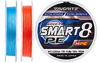 Шнур Favorite Smart PE 8x 150м (red orange) #0.5 "Оригинал"